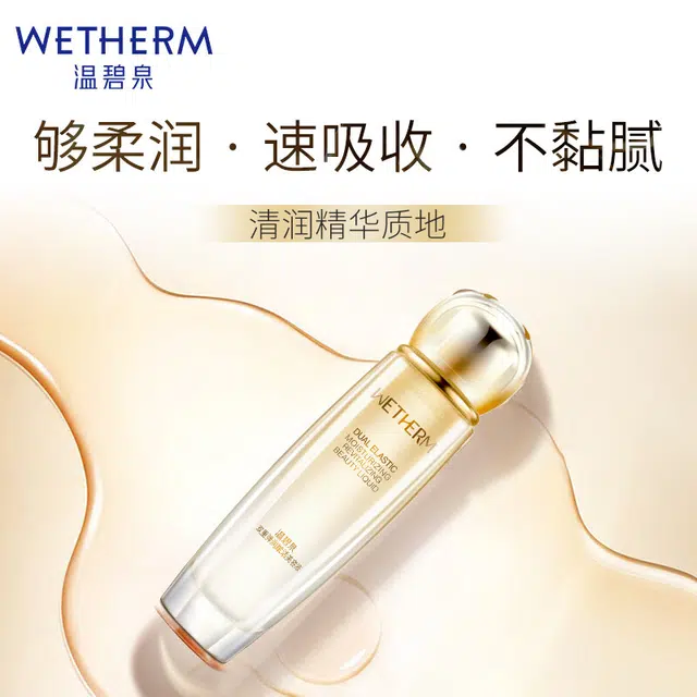 20ml