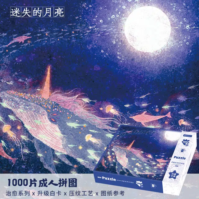 1000pcs
