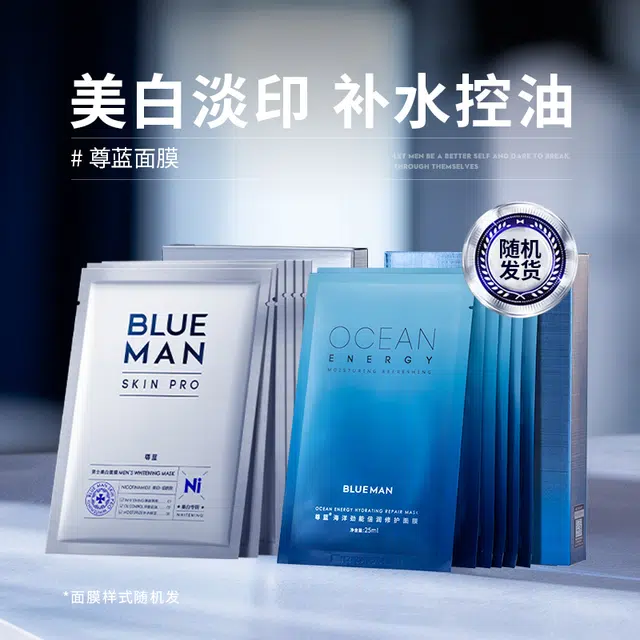 200g+1*6