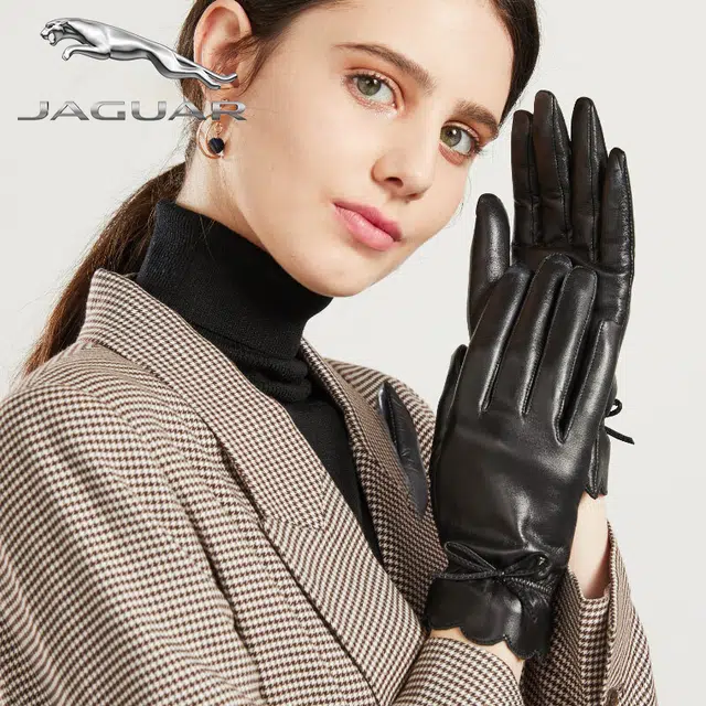 JAGUAR
