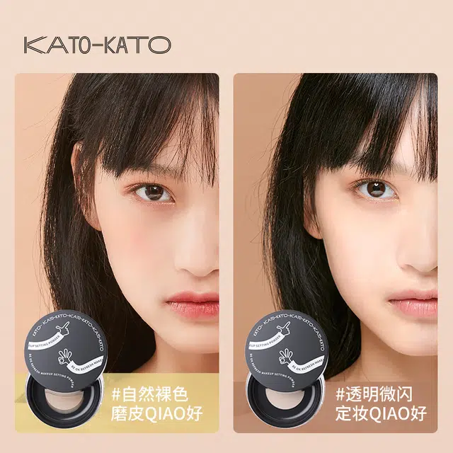 KATO