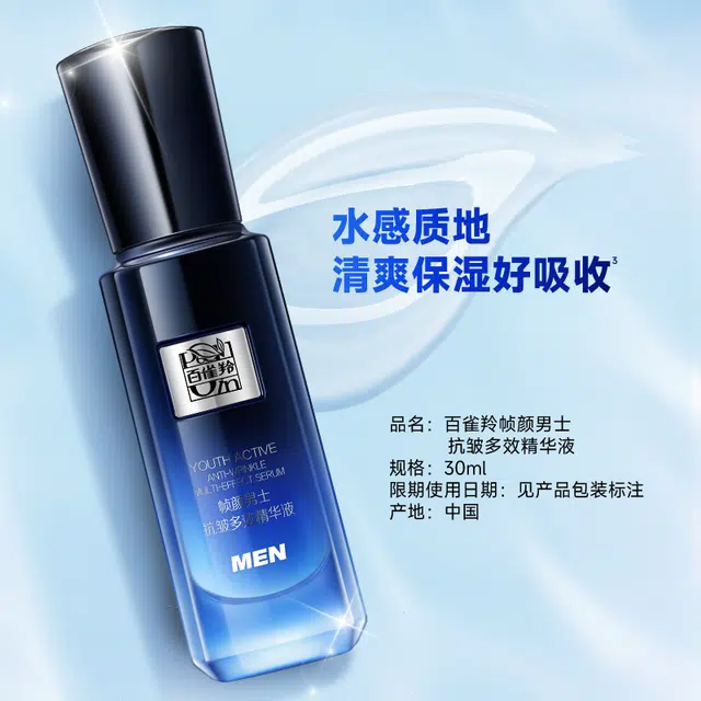 30ml