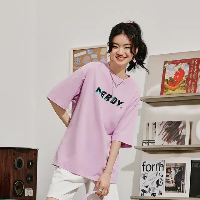 NERDY logoT