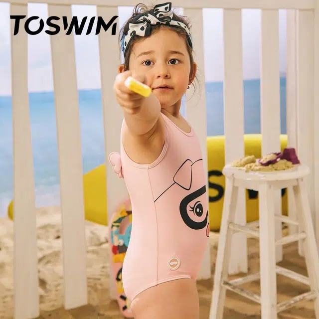 TOSWIM
