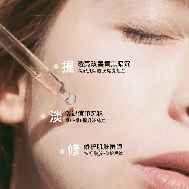 AYBB 30ml60ml