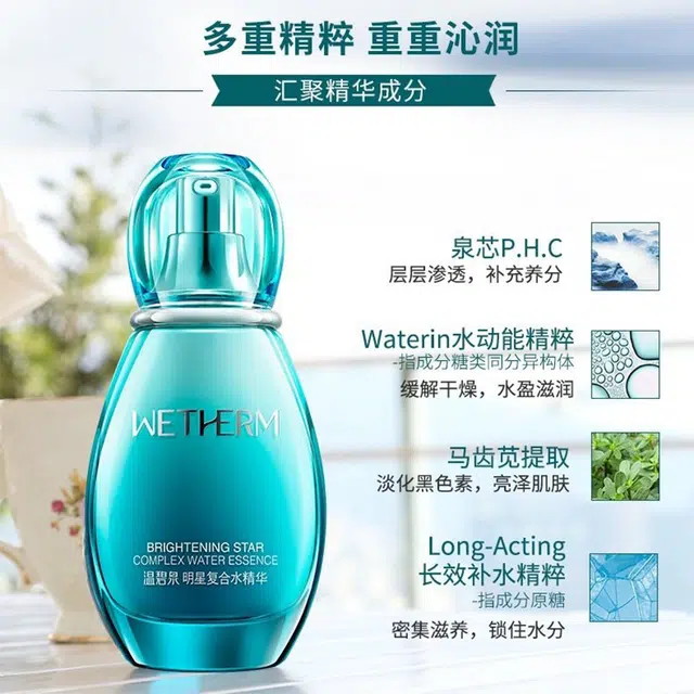 60ml