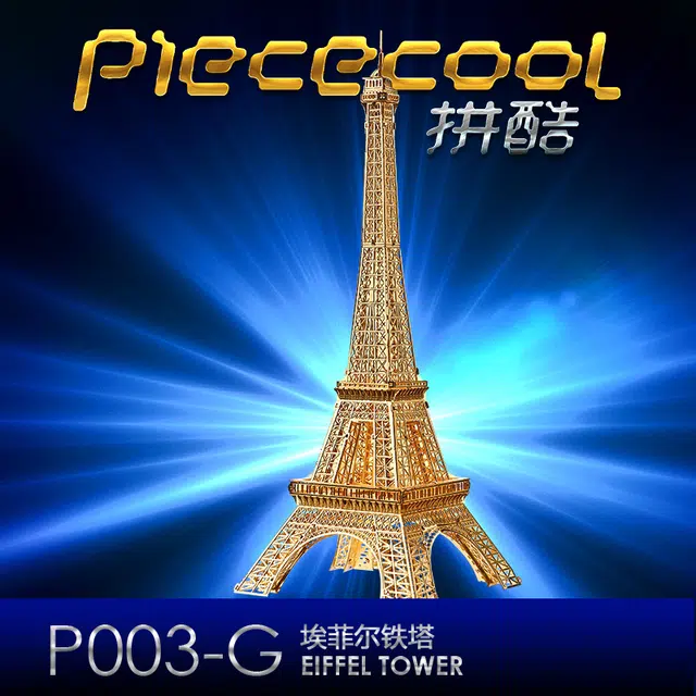 3D P003-S