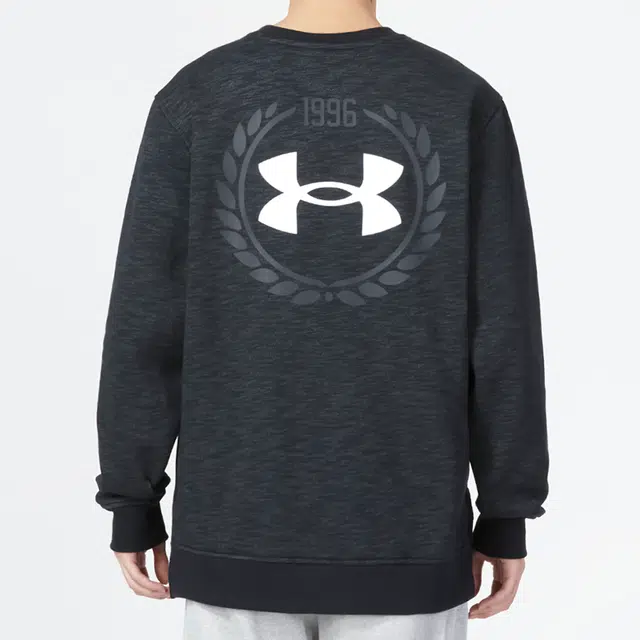 Under Armour