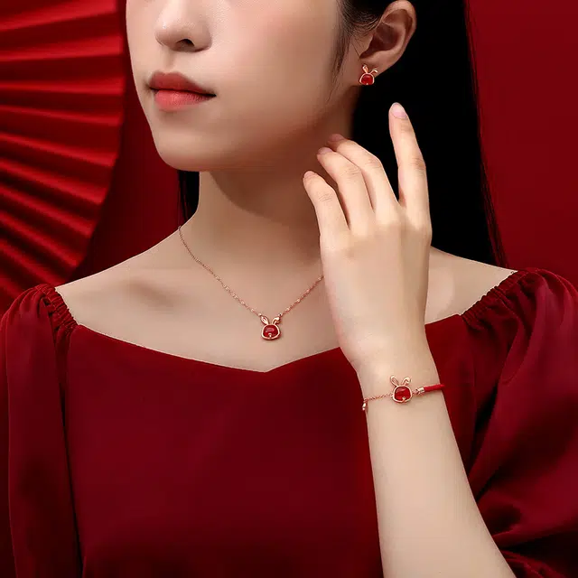 AKAK