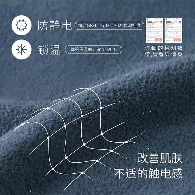 静韵 超柔软 云端防静电情侣睡衣女秋冬睡眠半边绒家居服套装男  套头 晨雾蓝