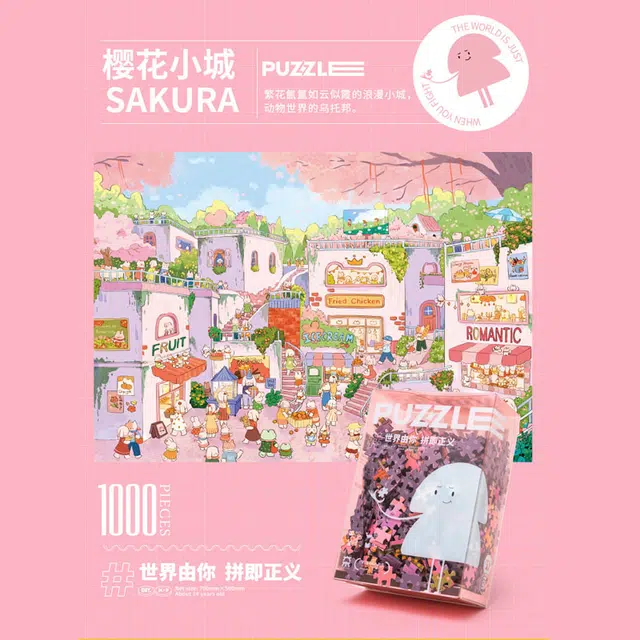 1000pcs ZJ63208