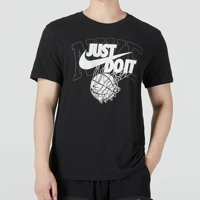 Nike Just Do It Logo T