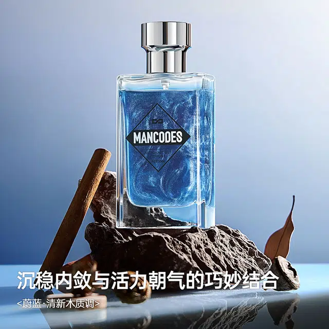 EDT 50ml