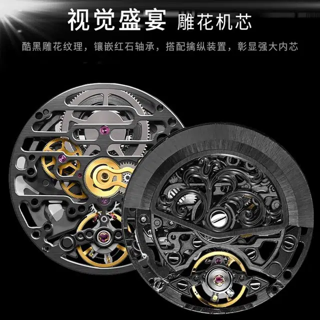LOBINNI L 15011-I