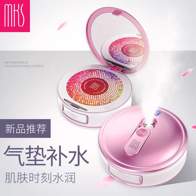 MKS NV8089