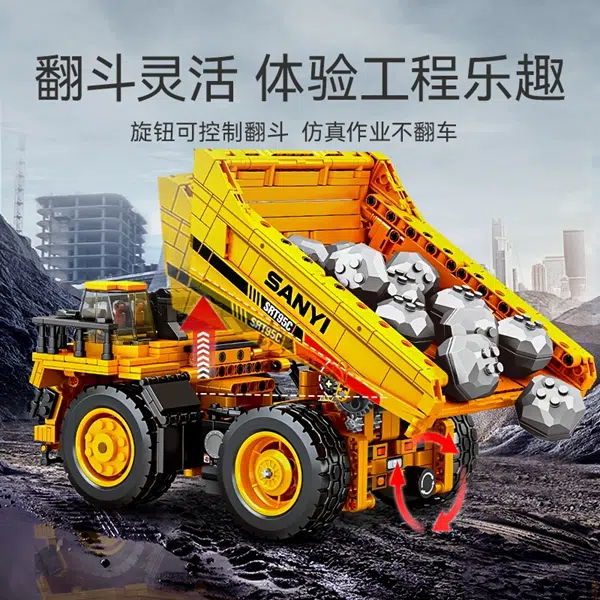 SEMBO 712023