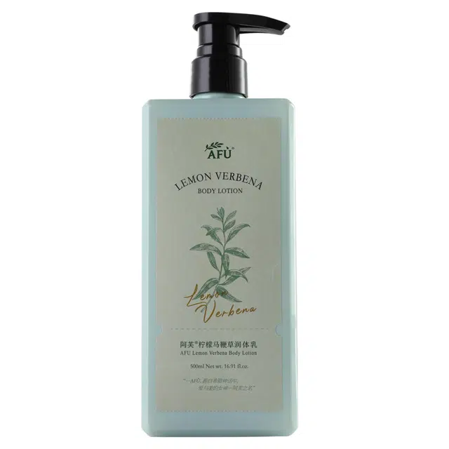 500ml