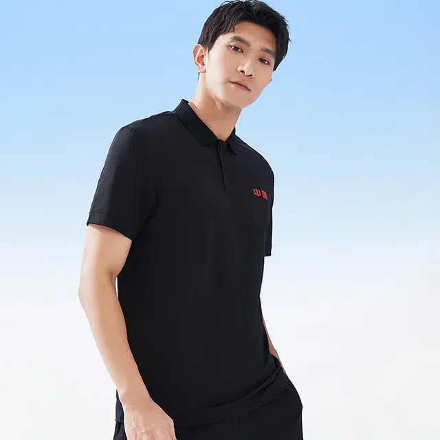 UV40+ Polo
