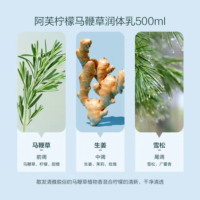 500ml