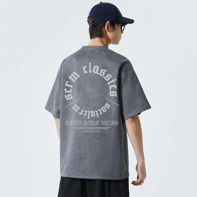 SCRM TLogo