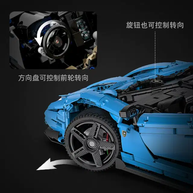 CADA 770-4 3842pcs C61041-1