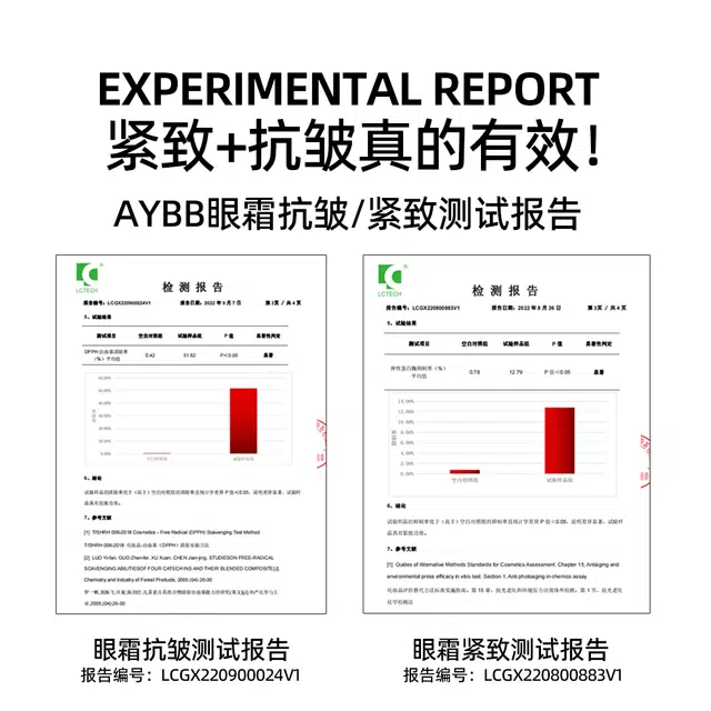 AYBB 15g