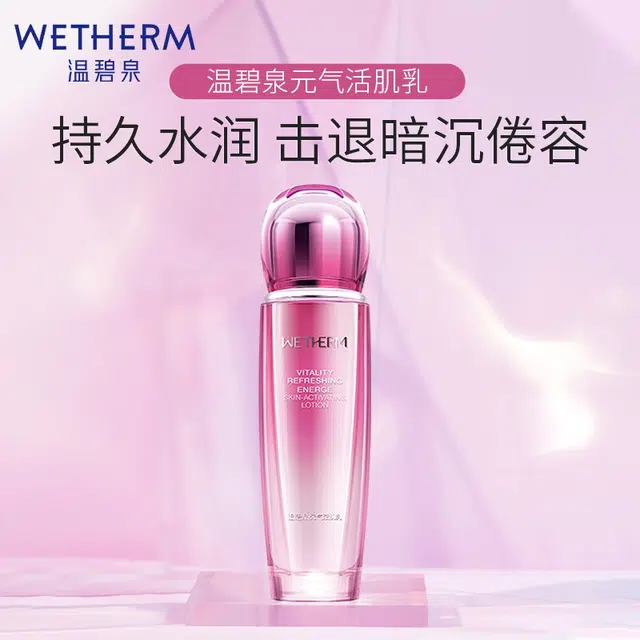 20ml