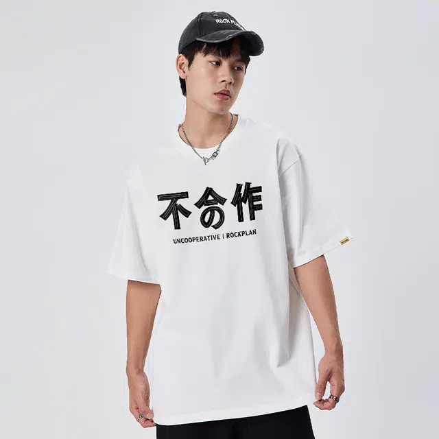 T