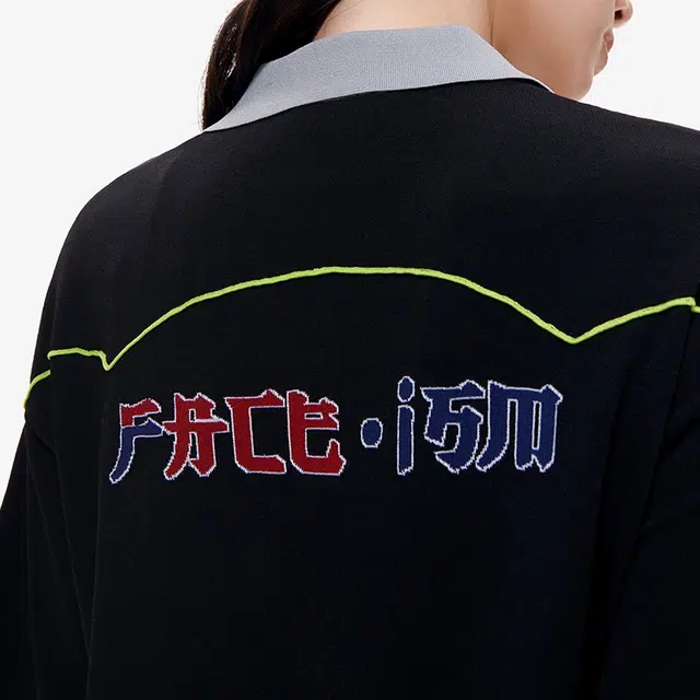 FILA FUSION x FACETASM Polo