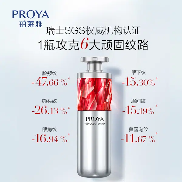 50ml