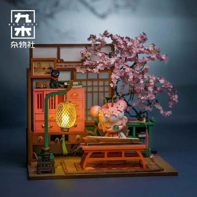 DIY 50014819
