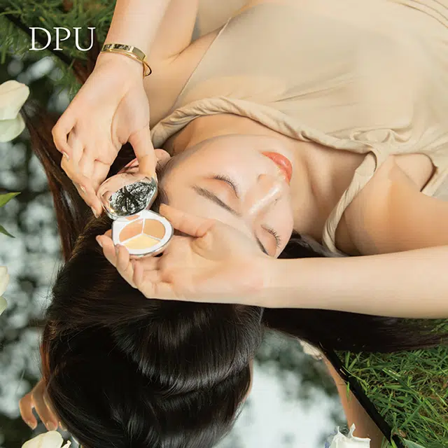 DPU 4.2g*2