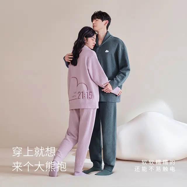 静韵 超柔软 云端防静电情侣睡衣女秋冬睡眠半边绒家居服套装男  套头 晨雾蓝