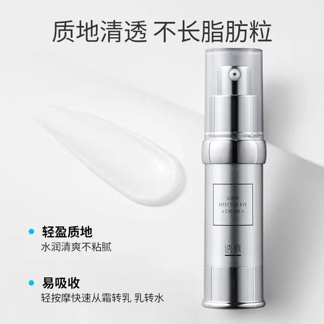 15g15g*2