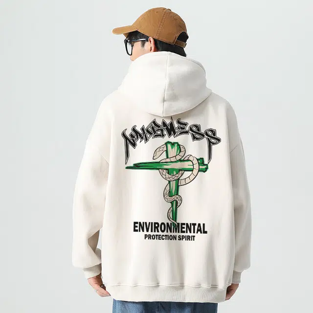 UMBNESS Logo