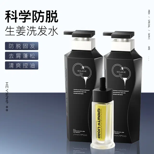 500g*2+30ml