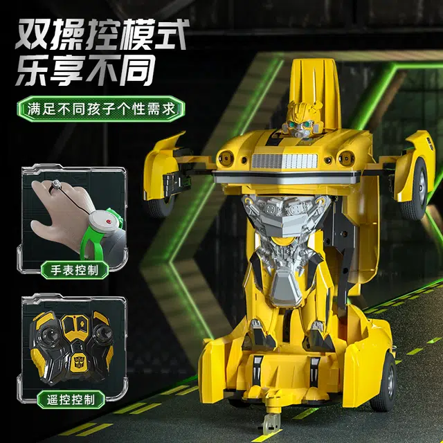FERPECT TOYS 7