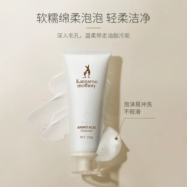 100g+150ml+120g+