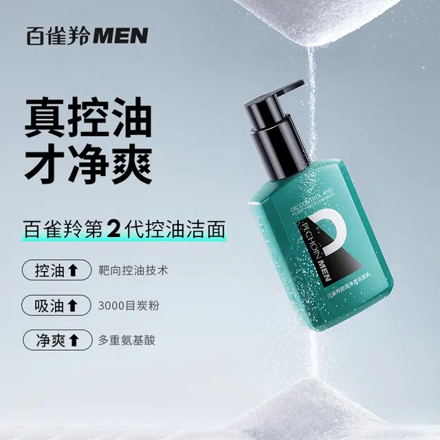 150ml2023