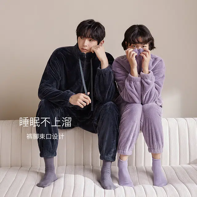 静韵 超柔软 珊瑚绒加厚男士睡衣冬季加绒家居服法兰绒秋冬套装 云影灰