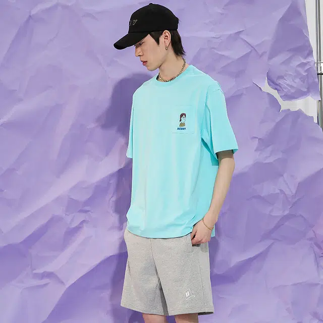NERDY T
