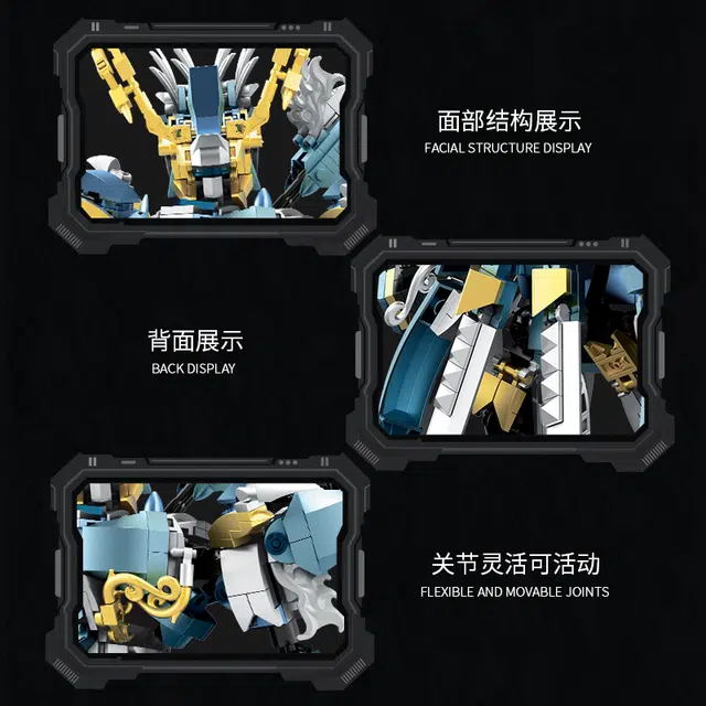 1448pcs 212211