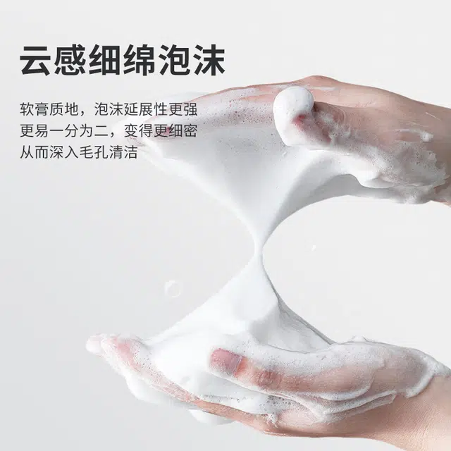 200g*2