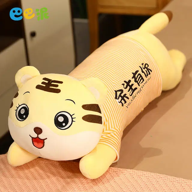 巴巴泥 趴趴虎 抱枕小老虎 玩偶 毛绒公仔