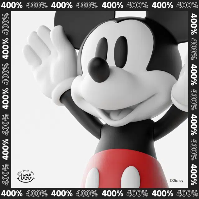 VGT VERY GOOD TOYS 400 disney ego 28cm
