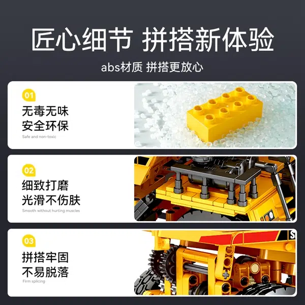 SEMBO 712023