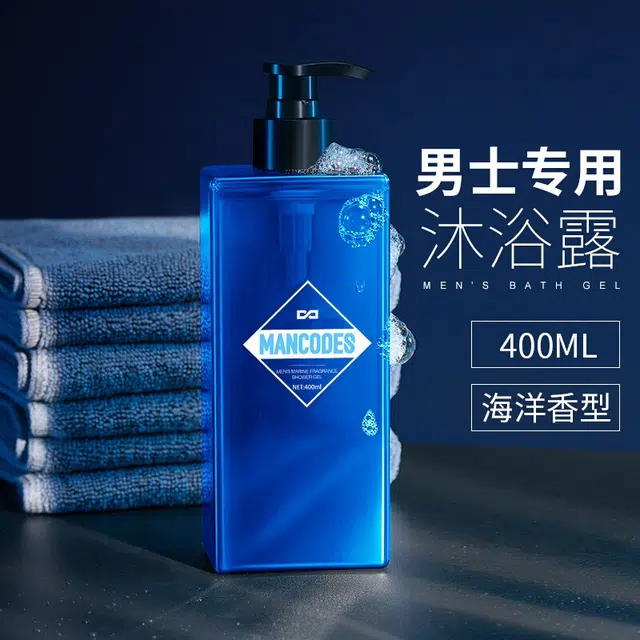 400ml*2