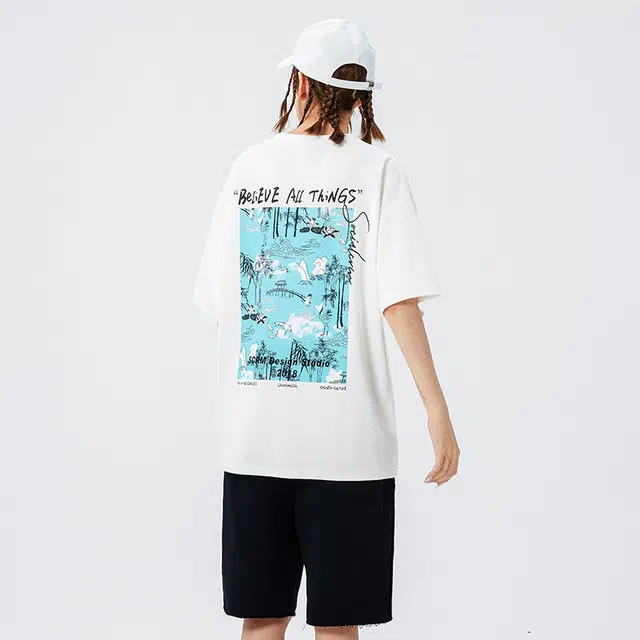 SCRM t