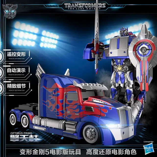 FERPECT TOYS