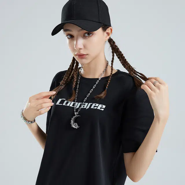 Cooraree